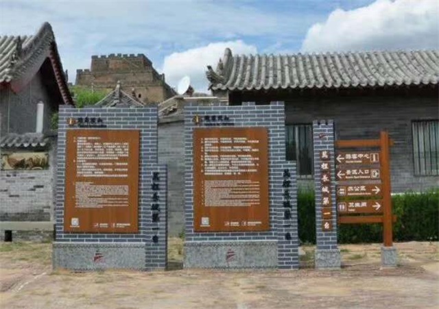 百色仿木纹宣传栏