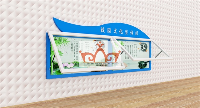 百色挂墙宣传栏