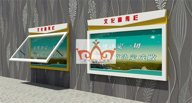百色挂墙宣传栏