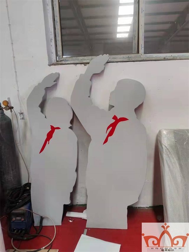 百色价值观
