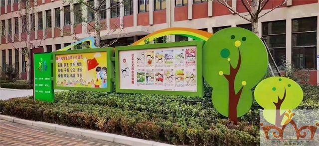 百色校园宣传栏